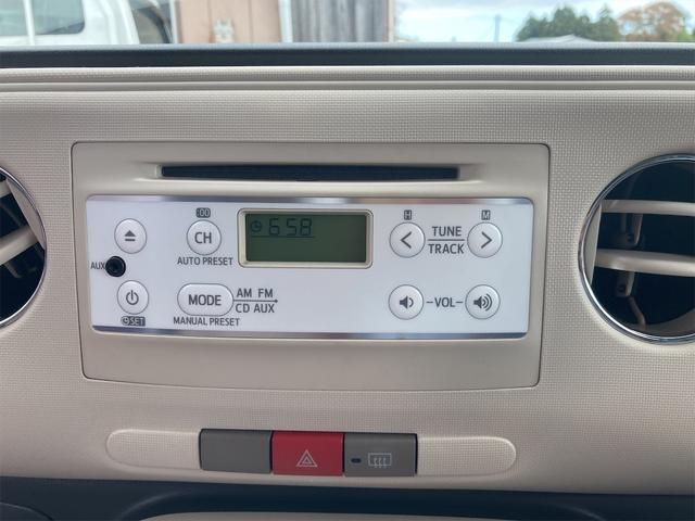 ココアX ベンチシート スマートキー アイドリングストップ CDオーディオ フォグランプ 車検整備付き セキュリティーアラーム 衝突安全ボディ(28枚目)