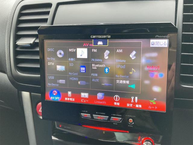 2.0GT WR-リミテッド 2005 4WD ナビ テレビ バックモニター 社外マフラー ドライブレコーダー パワーシート 社外アルミホイール 車検整備付き キーレスエントリー(4枚目)