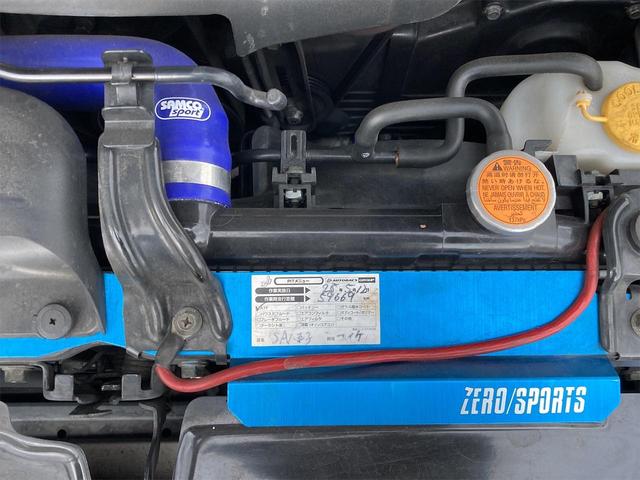 2.0GT WR-リミテッド 2005 4WD ナビ テレビ バックモニター 社外マフラー ドライブレコーダー パワーシート 社外アルミホイール 車検整備付き キーレスエントリー(8枚目)