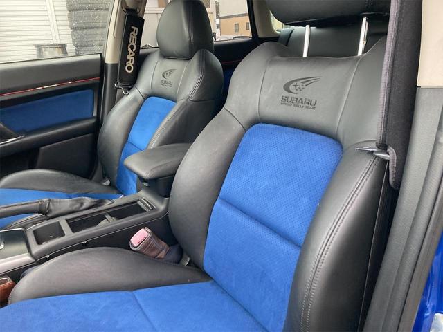 2.0GT WR-リミテッド 2005 4WD ナビ テレビ バックモニター 社外マフラー ドライブレコーダー パワーシート 社外アルミホイール 車検整備付き キーレスエントリー(24枚目)