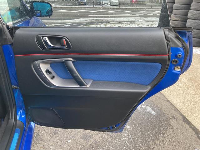 2.0GT WR-リミテッド 2005 4WD ナビ テレビ バックモニター 社外マフラー ドライブレコーダー パワーシート 社外アルミホイール 車検整備付き キーレスエントリー(31枚目)