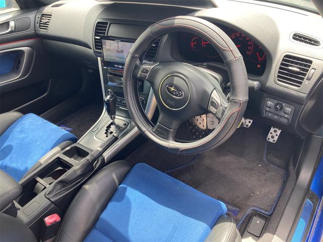 2.0GT WR-リミテッド 2005 4WD ナビ テレビ バックモニター 社外マフラー ドライブレコーダー パワーシート 社外アルミホイール 車検整備付き キーレスエントリー(36枚目)