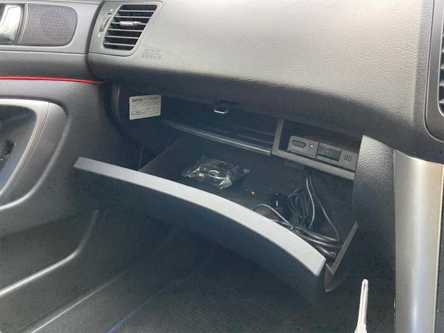 2.0GT WR-リミテッド 2005 4WD ナビ テレビ バックモニター 社外マフラー ドライブレコーダー パワーシート 社外アルミホイール 車検整備付き キーレスエントリー(47枚目)