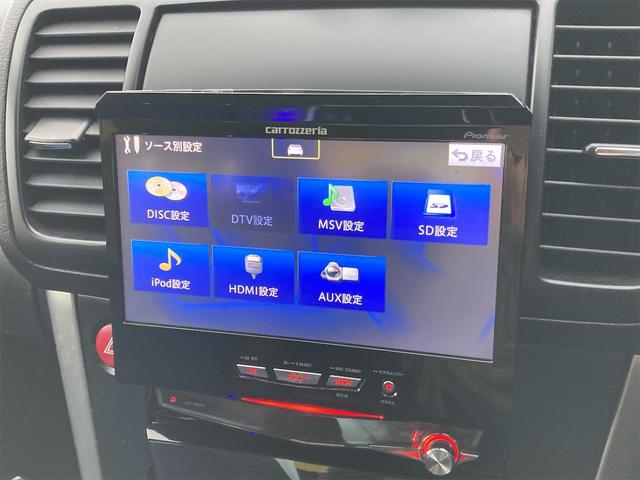 2.0GT WR-リミテッド 2005 4WD ナビ テレビ バックモニター 社外マフラー ドライブレコーダー パワーシート 社外アルミホイール 車検整備付き キーレスエントリー(49枚目)
