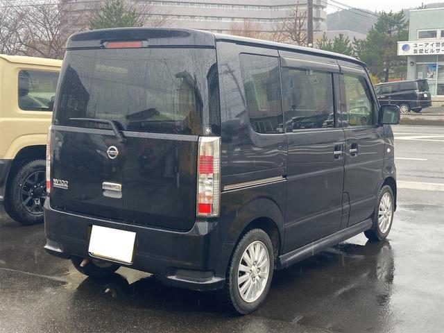 日産 ＮＶ１００クリッパーリオ