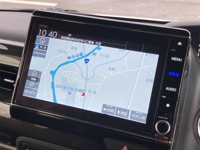 Ｎ－ＢＯＸカスタム Ｇ・Ｌホンダセンシング　４ＷＤ　ドライブレコーダー　ＥＴＣ　バックカメラ　両側電動スライドドア　ナビ　クリアランスソナー　オートクルーズコントロール　レーンアシスト　衝突被害軽減システム　ＬＥＤヘッドランプ　スマートキー（4枚目）