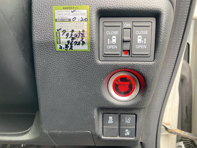 Ｎ－ＢＯＸカスタム Ｇ・Ｌホンダセンシング　４ＷＤ　ドライブレコーダー　ＥＴＣ　バックカメラ　両側電動スライドドア　ナビ　クリアランスソナー　オートクルーズコントロール　レーンアシスト　衝突被害軽減システム　ＬＥＤヘッドランプ　スマートキー（8枚目）