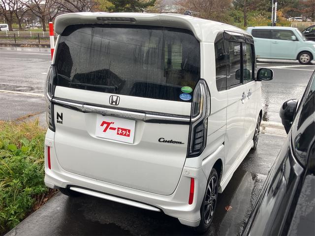 Ｎ－ＢＯＸカスタム Ｇ・Ｌホンダセンシング　４ＷＤ　ドライブレコーダー　ＥＴＣ　バックカメラ　両側電動スライドドア　ナビ　クリアランスソナー　オートクルーズコントロール　レーンアシスト　衝突被害軽減システム　ＬＥＤヘッドランプ　スマートキー（14枚目）