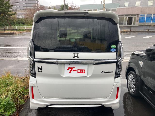 Ｎ－ＢＯＸカスタム Ｇ・Ｌホンダセンシング　４ＷＤ　ドライブレコーダー　ＥＴＣ　バックカメラ　両側電動スライドドア　ナビ　クリアランスソナー　オートクルーズコントロール　レーンアシスト　衝突被害軽減システム　ＬＥＤヘッドランプ　スマートキー（15枚目）