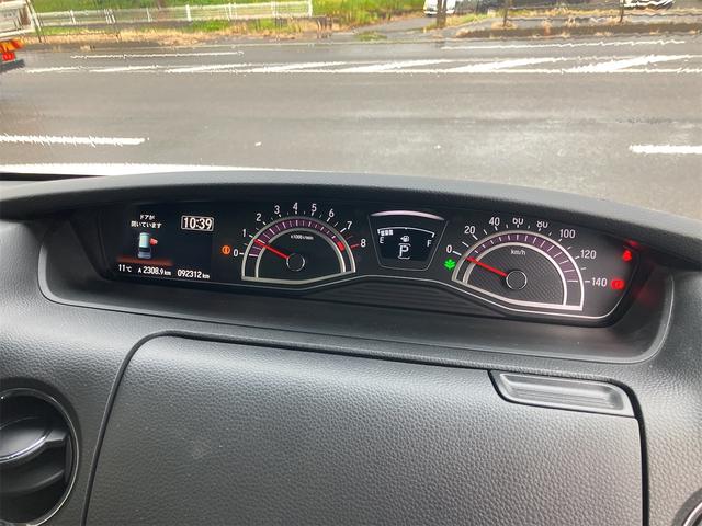 Ｎ－ＢＯＸカスタム Ｇ・Ｌホンダセンシング　４ＷＤ　ドライブレコーダー　ＥＴＣ　バックカメラ　両側電動スライドドア　ナビ　クリアランスソナー　オートクルーズコントロール　レーンアシスト　衝突被害軽減システム　ＬＥＤヘッドランプ　スマートキー（62枚目）