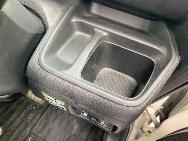 Ｎ－ＢＯＸカスタム Ｇ・Ｌホンダセンシング　４ＷＤ　ドライブレコーダー　ＥＴＣ　バックカメラ　両側電動スライドドア　ナビ　クリアランスソナー　オートクルーズコントロール　レーンアシスト　衝突被害軽減システム　ＬＥＤヘッドランプ　スマートキー（64枚目）