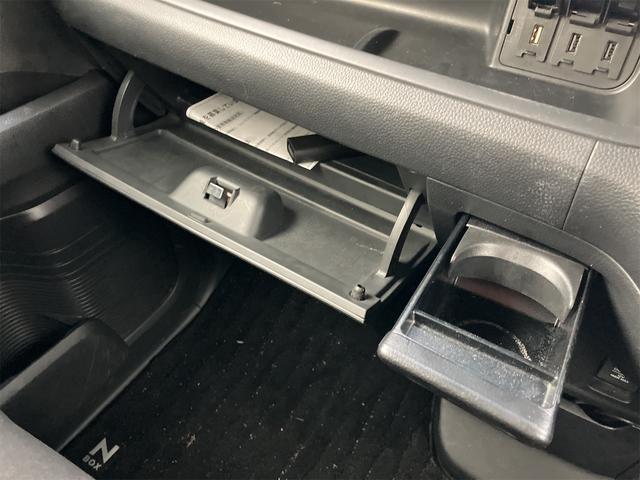 Ｎ－ＢＯＸカスタム Ｇ・Ｌホンダセンシング　４ＷＤ　ドライブレコーダー　ＥＴＣ　バックカメラ　両側電動スライドドア　ナビ　クリアランスソナー　オートクルーズコントロール　レーンアシスト　衝突被害軽減システム　ＬＥＤヘッドランプ　スマートキー（67枚目）