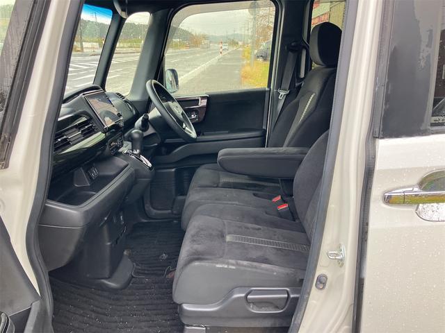 Ｎ－ＢＯＸカスタム Ｇ・Ｌホンダセンシング　４ＷＤ　ドライブレコーダー　ＥＴＣ　バックカメラ　両側電動スライドドア　ナビ　クリアランスソナー　オートクルーズコントロール　レーンアシスト　衝突被害軽減システム　ＬＥＤヘッドランプ　スマートキー（74枚目）