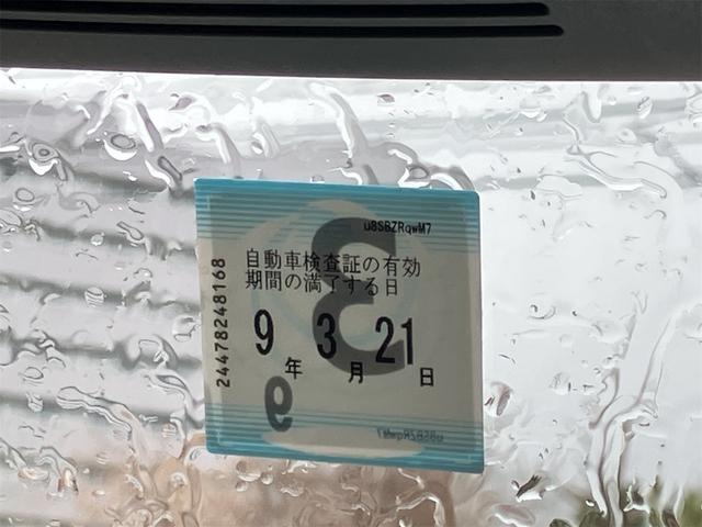 Ｎ－ＢＯＸカスタム Ｇ・Ｌホンダセンシング　４ＷＤ　ドライブレコーダー　ＥＴＣ　バックカメラ　両側電動スライドドア　ナビ　クリアランスソナー　オートクルーズコントロール　レーンアシスト　衝突被害軽減システム　ＬＥＤヘッドランプ　スマートキー（77枚目）