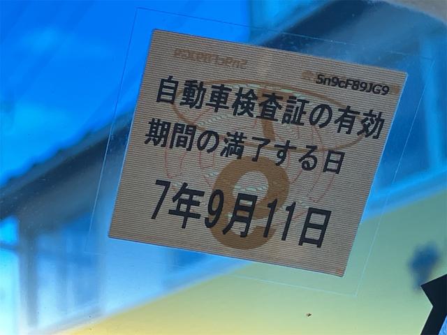 Ｎ－ＯＮＥ Ｇ・Ａパッケージ　ＥＴＣ　バックカメラ　ナビ　ＴＶ　衝突被害軽減システム　オートライト　ＨＩＤ　スマートキー　アイドリングストップ　電動格納ミラー　ベンチシート　ＣＶＴ　盗難防止システム　ＡＢＳ　ＥＳＣ　衝突安全ボディ（79枚目）