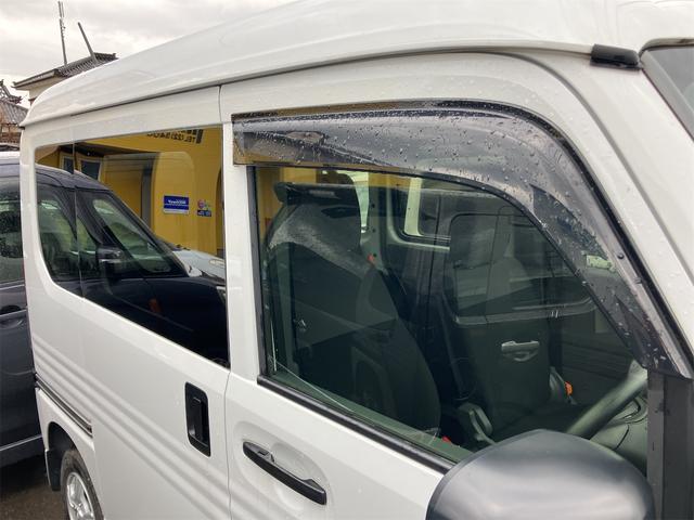 N-VAN バックカメラ 両側スライドドア ナビ オートクルーズコントロール レーンアシスト 衝突被害軽減システム オートライト キーレスエントリー アイドリングストップ CVT ESC アルミホイール エアコン(27枚目)