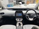 プリウス Aプレミアム ツーリングセレクション 4WD ETC クリアランスソナー レーンアシスト オートクルーズコントロール パークアシスト 衝突被害軽減システム バックカメラ ナビ TV アルミホイール オートマチックハイビーム オートライト 中古車画像_2