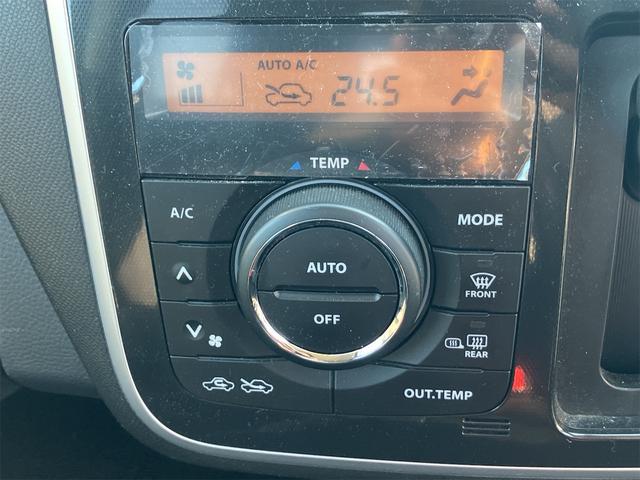 ワゴンＲスティングレー Ｘ　４ＷＤ　ナビ　ＴＶ　スマートキー　キーレス　シートヒーター　アルミホイール（19枚目）