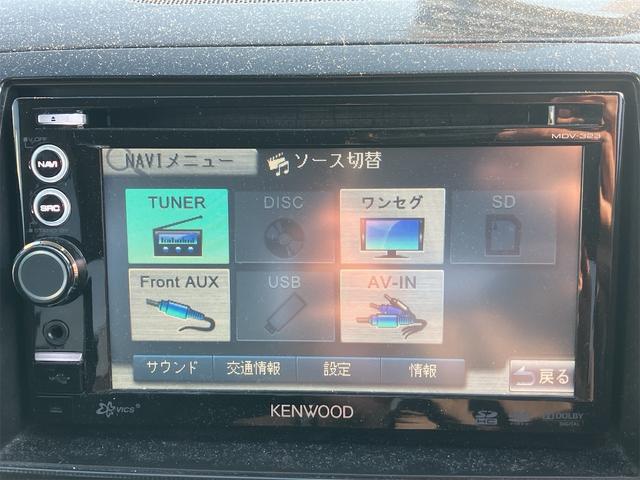 ワゴンＲスティングレー Ｘ　４ＷＤ　ナビ　ＴＶ　スマートキー　キーレス　シートヒーター　アルミホイール（21枚目）