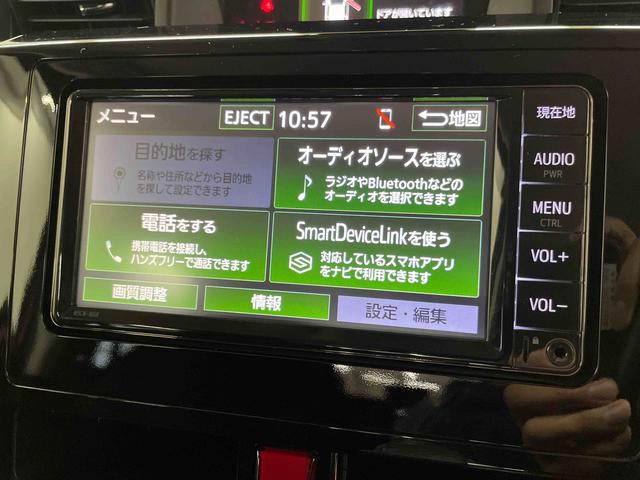 タンク カスタムＧ－Ｔ（10枚目）