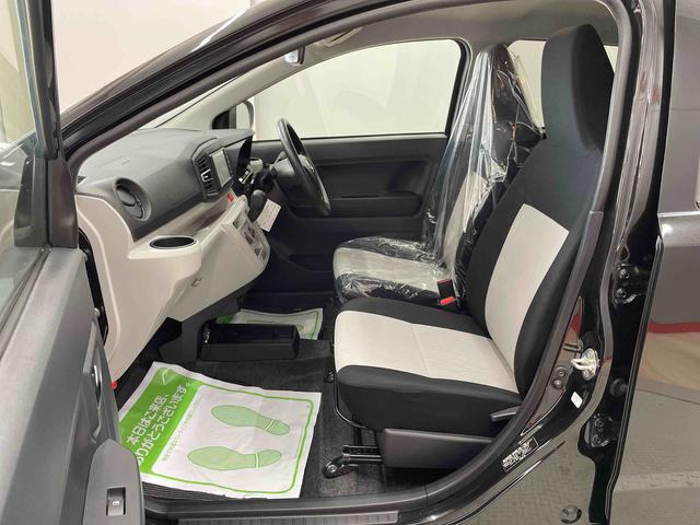 ミライース X リミテッドSAIII(13枚目)