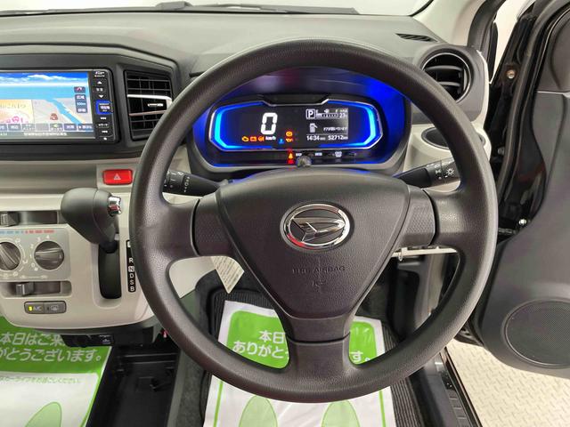 ミライース X リミテッドSAIII(16枚目)