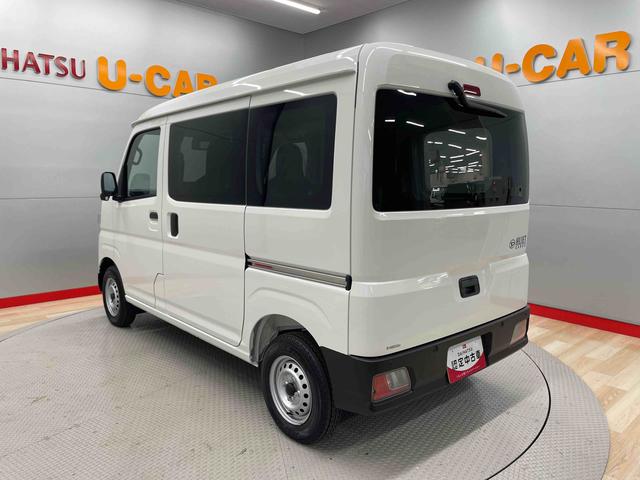 ハイゼットカーゴ DX(9枚目)