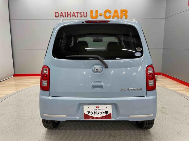 ミラココア ココアプラスＧ（3枚目）