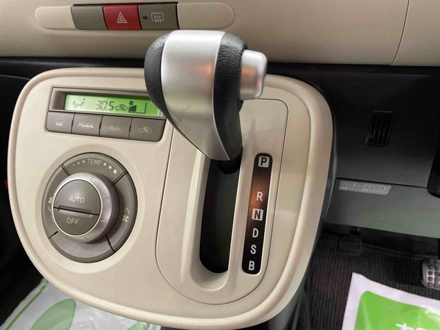 ミラココア ココアプラスＧ（11枚目）