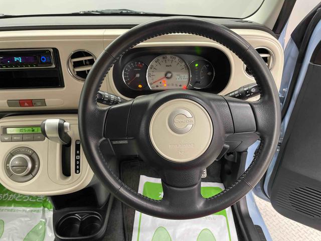 ミラココア ココアプラスＧ（16枚目）