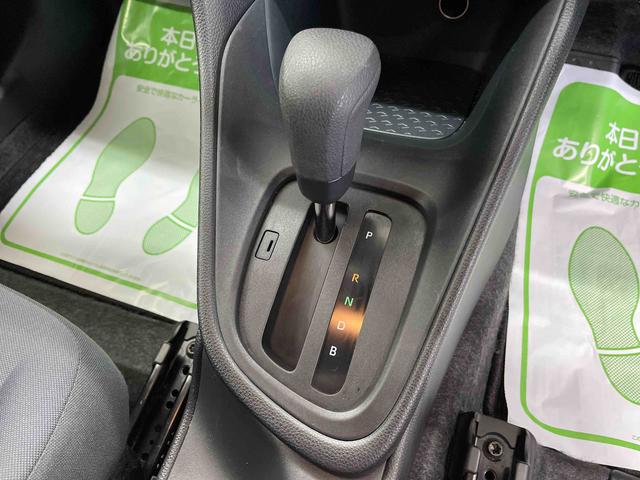 ヤリス ハイブリッドX(11枚目)