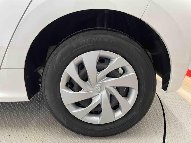 ヤリス ハイブリッドX(20枚目)