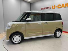 �ࡼ�������Х� ���ȥ饤�ץ��� 0903944A20250904D003 5