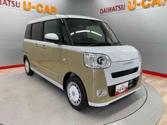 �ࡼ�������Х� ���ȥ饤�ץ��� 0903944A20250904D003 6