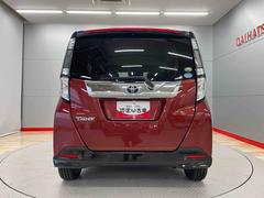  ǡݣ 0903944A20251022D001 3