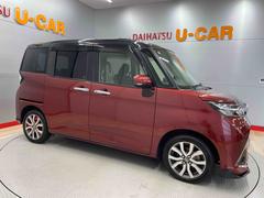  ǡݣ 0903944A20251022D001 4