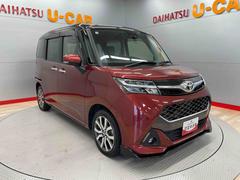  ǡݣ 0903944A20251022D001 6