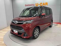  ǡݣ 0903944A20251022D001 7