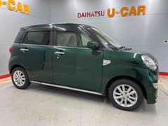 ���㥹�� ��������ǡ��ӣ��ɣɣ� 0903944A20260104D001 4