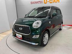 ���㥹�� ��������ǡ��ӣ��ɣɣ� 0903944A20260104D001 7