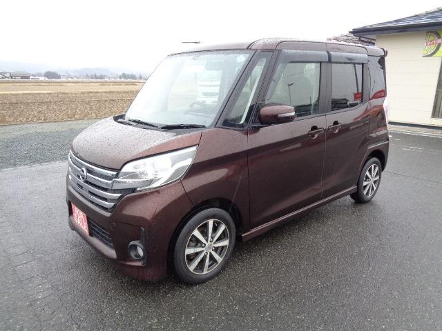 日産 デイズルークス