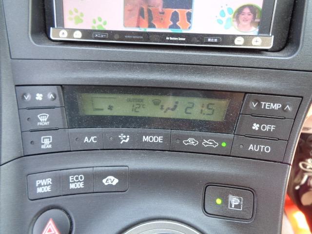 プリウス Ｓ　前後ドライブレコーダー　ナビ　地デジ　ＤＶＤ再生　バックカメラ　オートライト　オートエアコン　スマートキー　プッシュスタート　レーダー付きドアライブレコーダー　ＨＩＤ　フォグ（20枚目）
