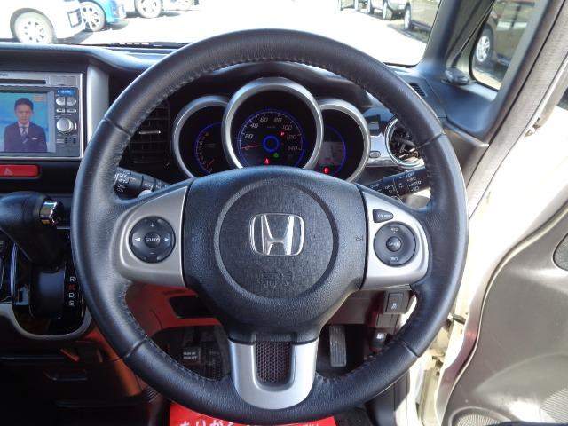 HONDA N-BOX CUSTOM G.TURBO PACKAGE