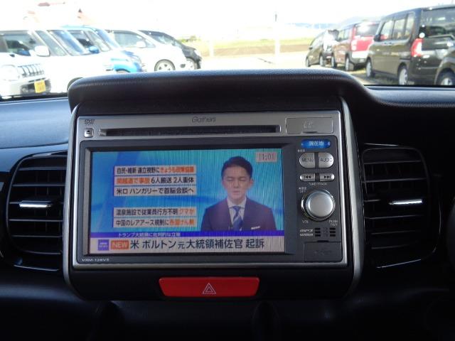 HONDA N-BOX CUSTOM G.TURBO PACKAGE