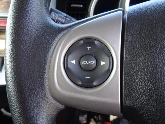 Ｎ－ＢＯＸカスタム Ｇ・Ｌパッケージ　４ＷＤ　パワースライドドア　純正ナビ　テレビ　ＤＶＤ再生　バックカメラ　オートライト　ＥＴＣ　アイドリングストップ　スマートキー　プッシュスタート（22枚目）