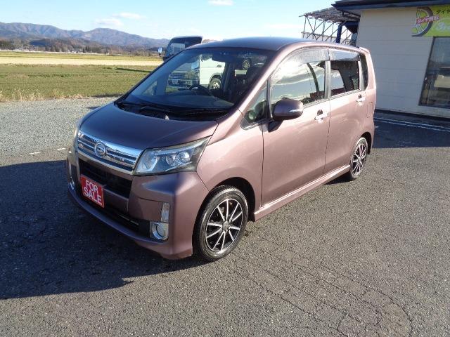 総額３０万円で乗れるクルマ選びなら当社へお任せ下さい！