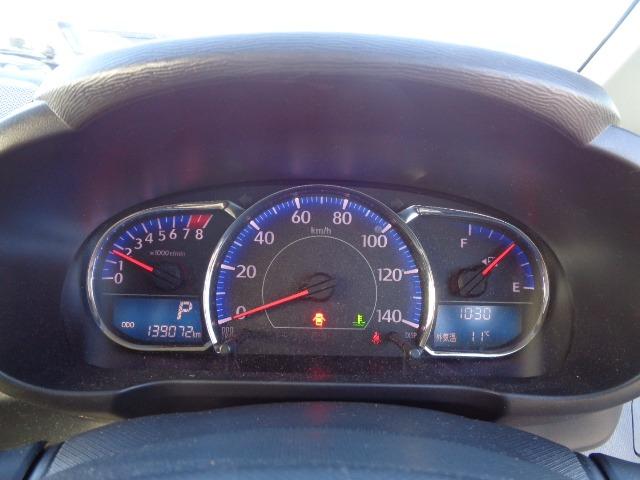 買取金額に満足していますか？買取もお任せ下さい。中でも年式１０年経過、１０万ｋｍ走行のお車査定ならぜひ最後に当社へお持込み下さい。概算金額は無料ダイアルへお電話下さい。