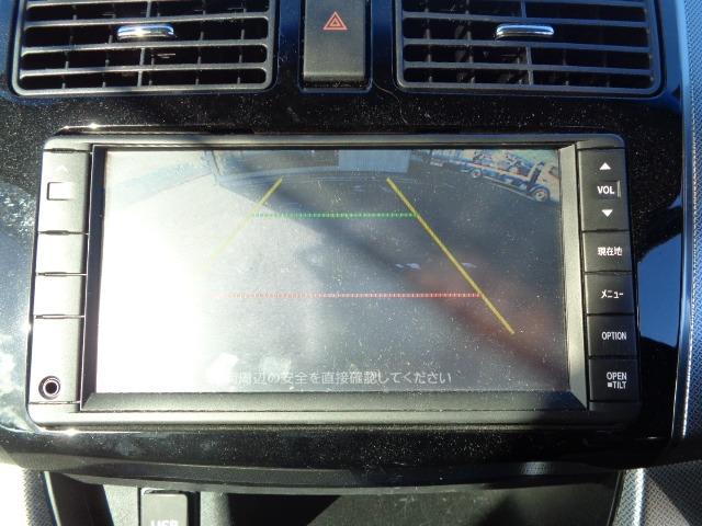 最後まで目を通して頂きありがとうございました。車選びは販売店選びが大切です。購入した後も乗り続ける、そのお車は納得いく説明で満足いく購入でしょうか？私達はお客様に選ばれる店を目指し頑張ります。