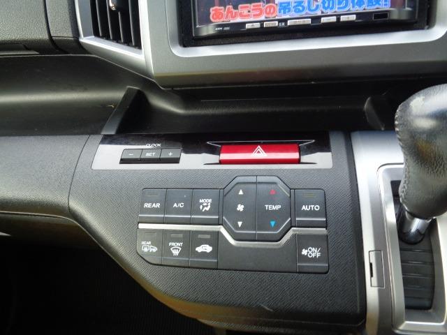 ステップワゴンスパーダ Z クールスピリット 4WD 両側パワースライドドア ナビ 地デジ DVD再生 パドルシフト クルーズコントロール ハーフレザーシート オートライト オートエアコン アイドリングストップ スマートキー(21枚目)