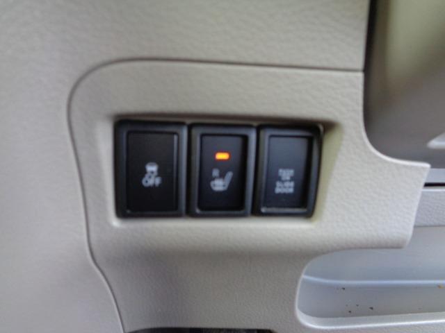スペーシア Ｘ　４ＷＤ　パワースライドドア　シートヒーター　ブレーキサポート　オートエアコン　ＥＴＣ　スマートキー　プッシュスタート（21枚目）